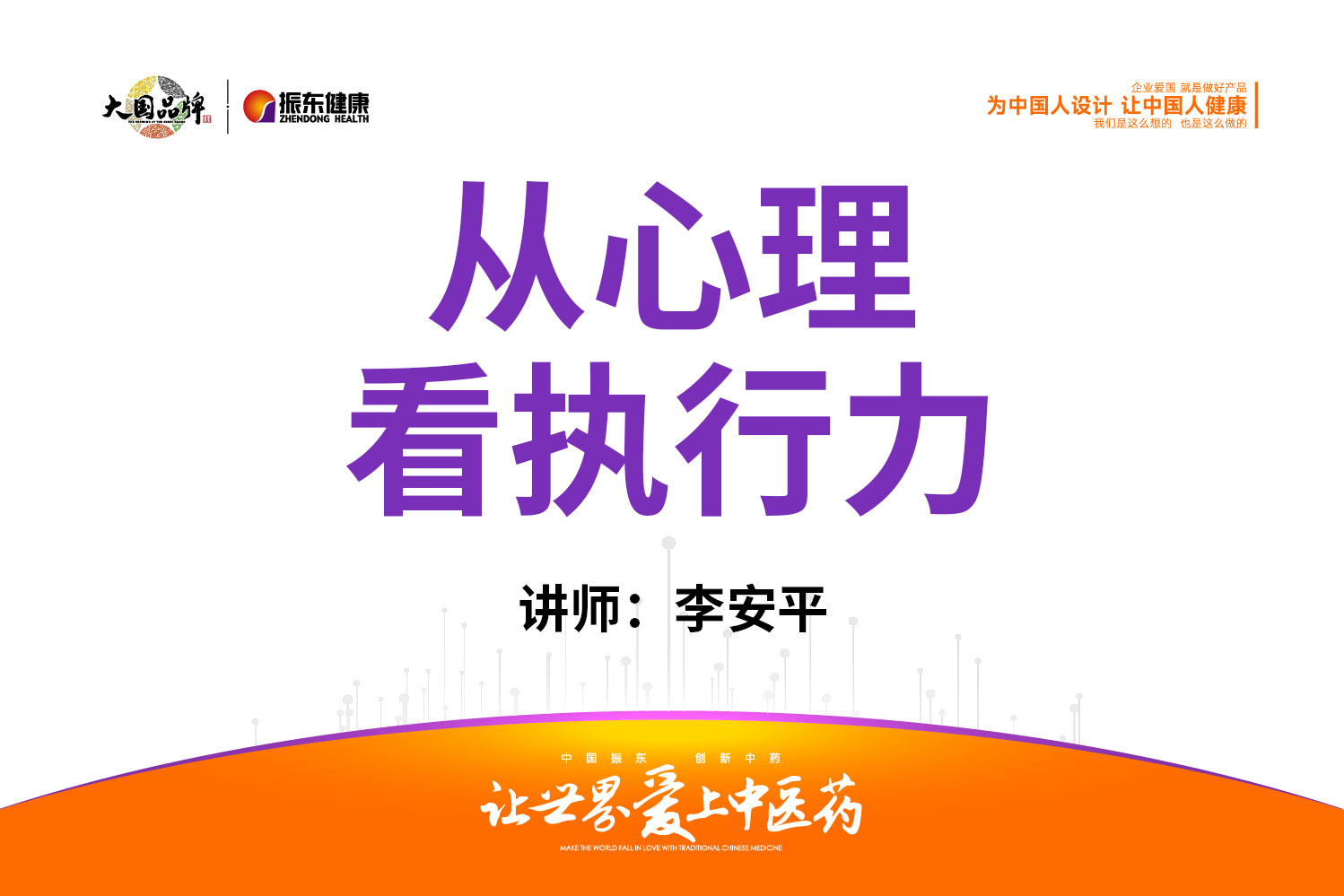 64b6033310aeb1f97153a707db490be5