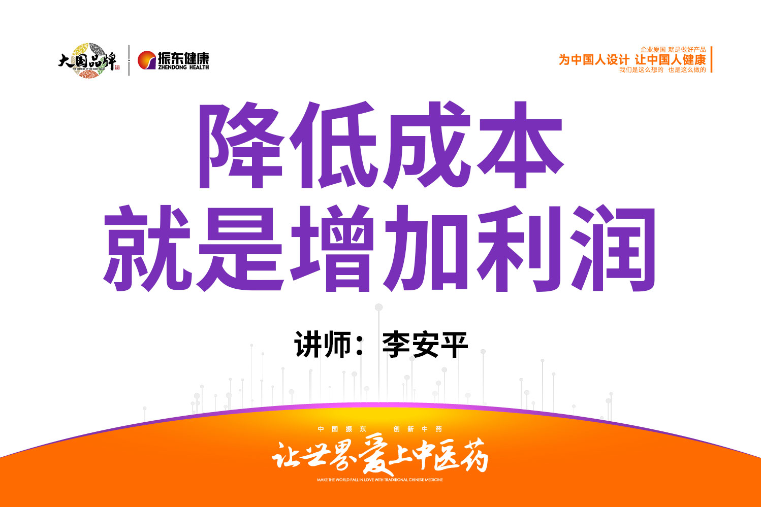 6a9086f0518b8e642714b9c502a1fff2