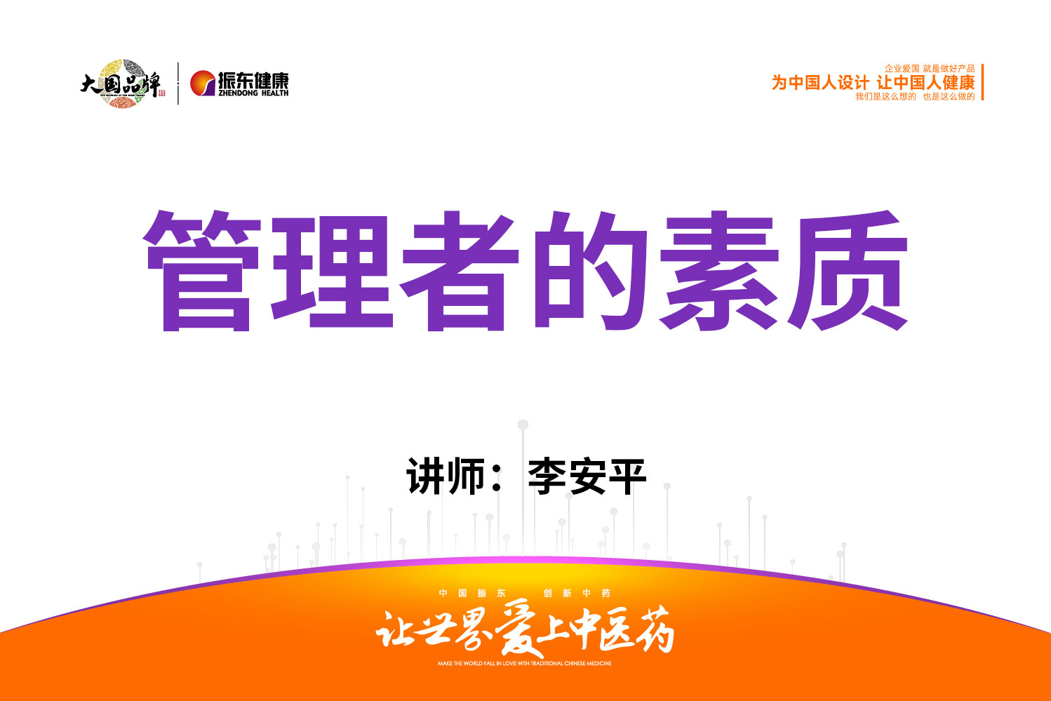 eb5efa8fe21d43ae7f6e1c994121428d