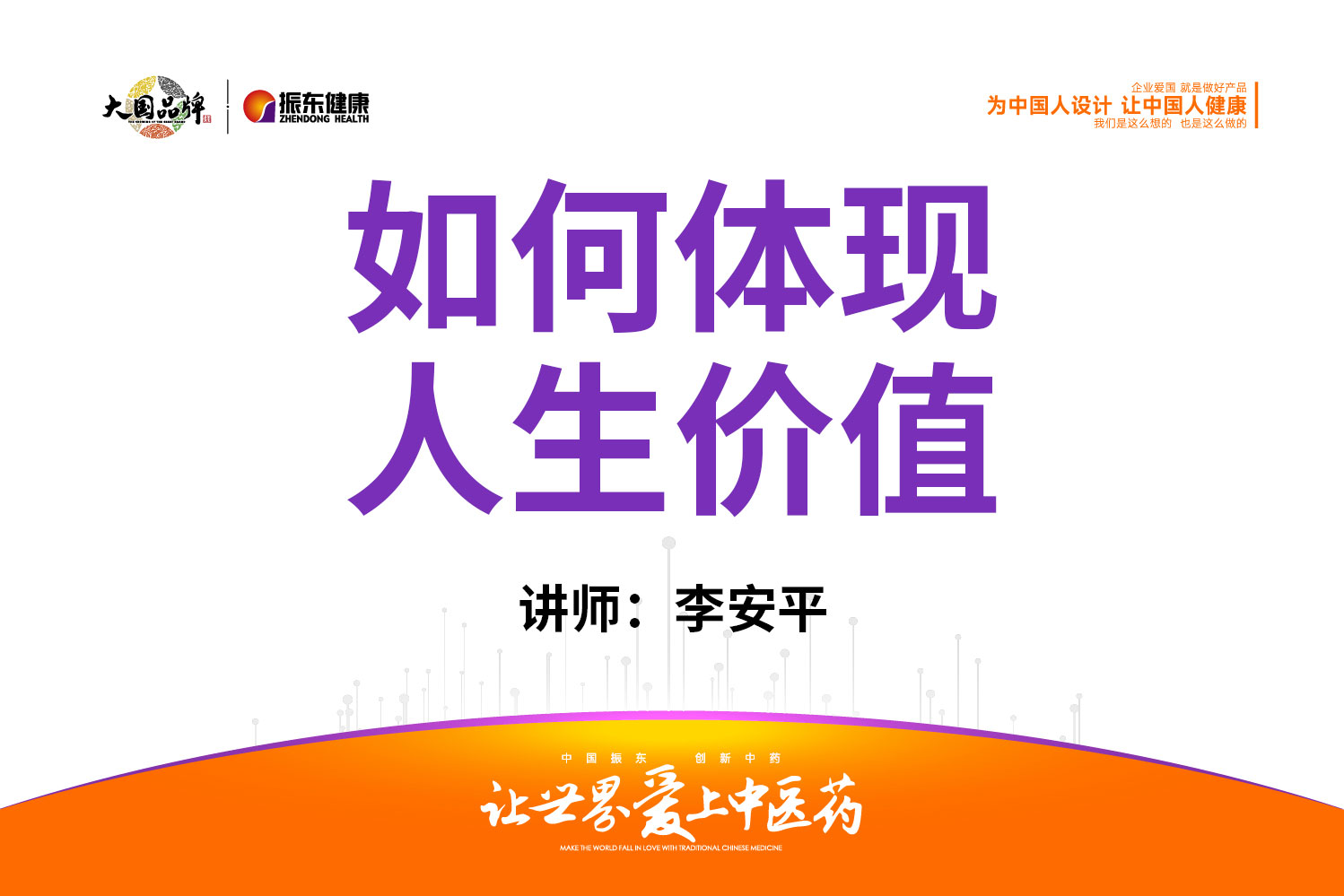 ff3ef369c4ada05cd1dfd2bd2a22a2ce