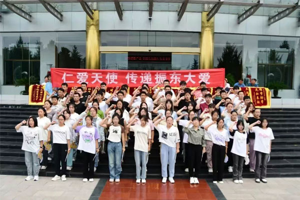 ŷ��ABG��26�조��ѧ�ա��������ѧ����������