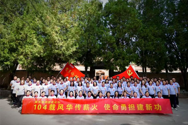 Å·²©ABGµ³Ô±ÂÛ̳ Å·²©ABGµ³Ô±ÂÛ̳