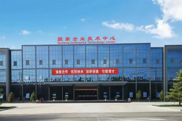 Å·²©ABG¿Æ¼¼ÖÐÐÄ Å·²©ABG¿Æ¼¼ÖÐÐÄ