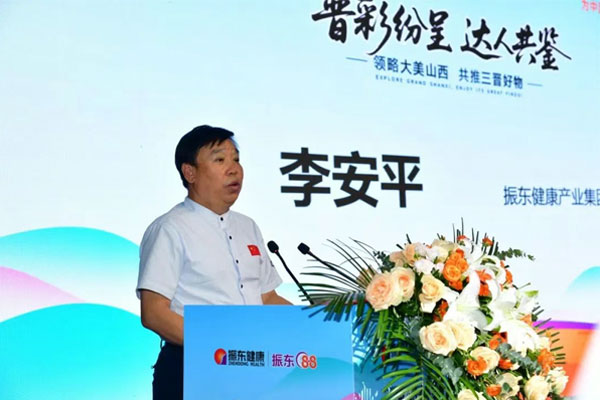 ŷ��ABG��ȫ��ҵ���Ŷ��³��ƽ