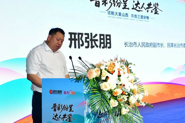 ���������񵱾ָ��г�������