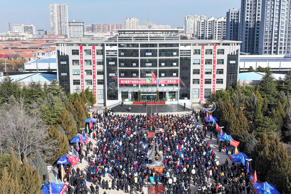 Å·²©ABG,¶¬ÖúÈÕ,¹«ÒæÔÞÖú,ÔÞÖú´ó»á,¹«Òæ´È±¯ Å·²©ABG,¶¬ÖúÈÕ,¹«ÒæÔÞÖú,ÔÞÖú´ó»á,¹«Òæ´È±¯