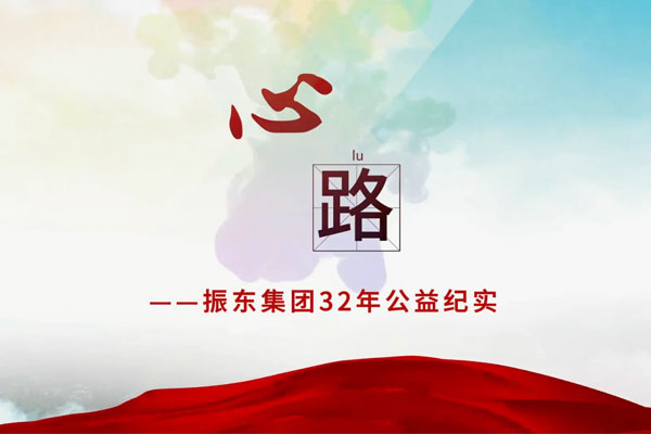 41bbb9b5c5ba2ad61c430c9329a929a2