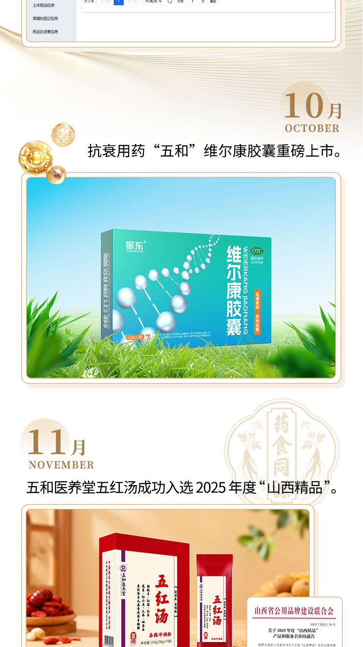 Ê×Ò³ - Å·²©ABG¼¯ÍŹÙÍøµÇ¼