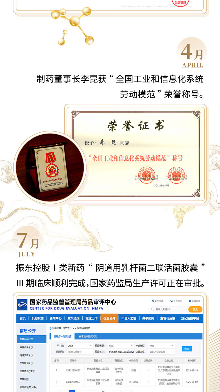 Ê×Ò³ - Å·²©ABG¼¯ÍŹÙÍøµÇ¼