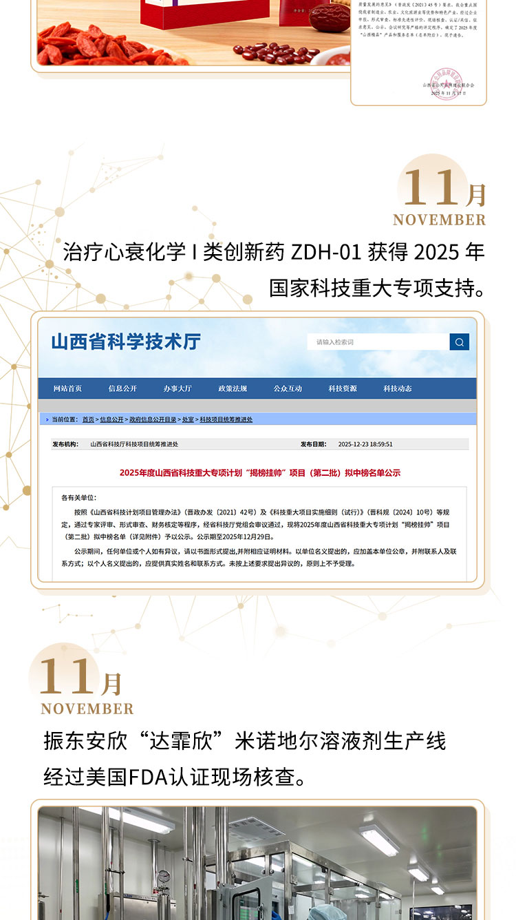 Ê×Ò³ - Å·²©ABG¼¯ÍŹÙÍøµÇ¼