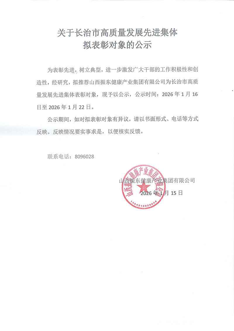 首页 - 欧博ABG集团官网登录